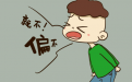 怎样让青春期的孩子心智变得成熟